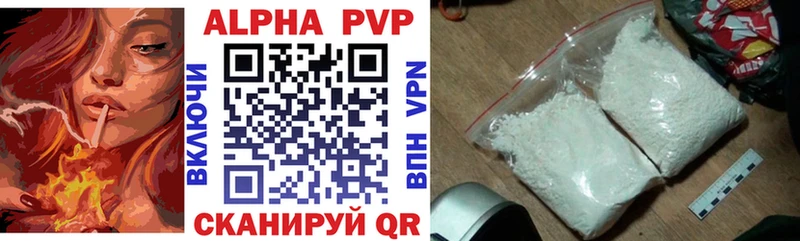 Купить наркотики Карачев Cocaine  Героин  ГАШ  Кодеин  СК  Меф 