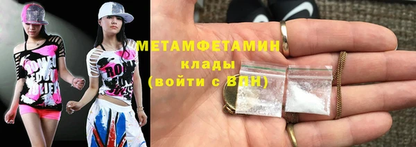 мдпв Володарск