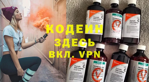 MDMA Сатка