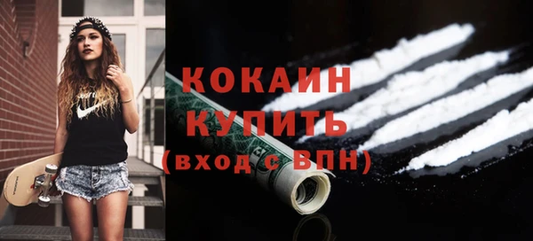 марки lsd Волосово