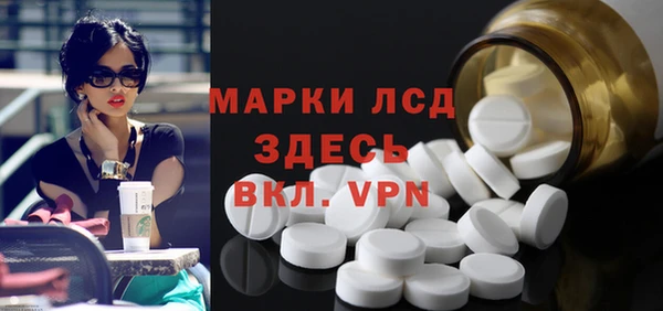 мдпв Володарск