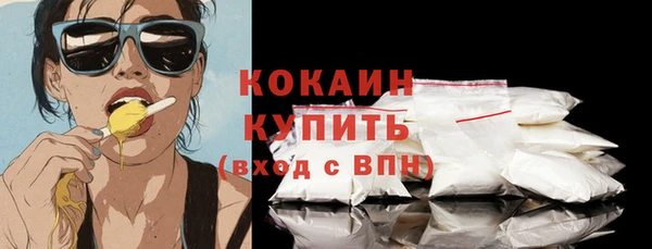 марки lsd Волосово