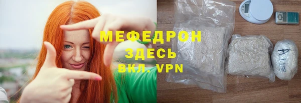 мдпв Володарск