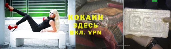 марки lsd Волосово