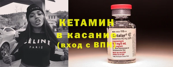 мдпв Володарск