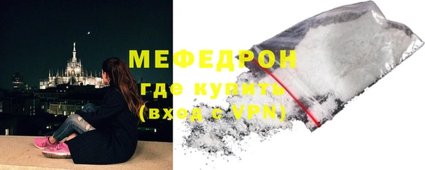 мдпв Володарск