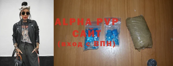 мдпв Володарск