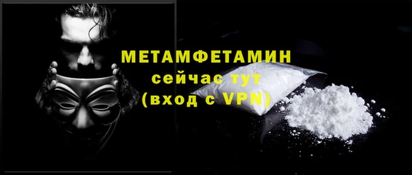 мдпв Володарск