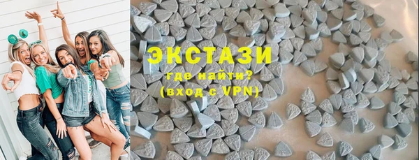 мет Волоколамск