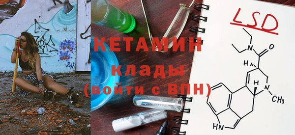 мдпв Володарск