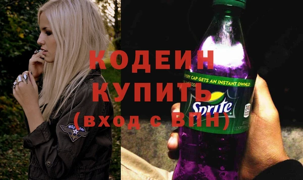 марки lsd Волосово