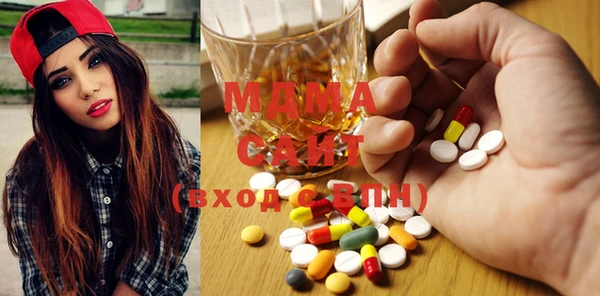 марки lsd Волосово