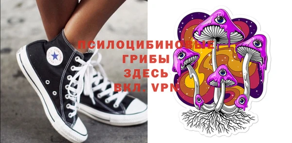 мет Волоколамск