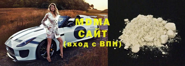 марки lsd Волосово