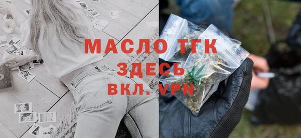 мдпв Володарск
