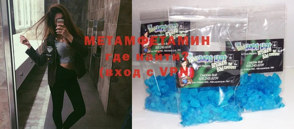 мдпв Володарск