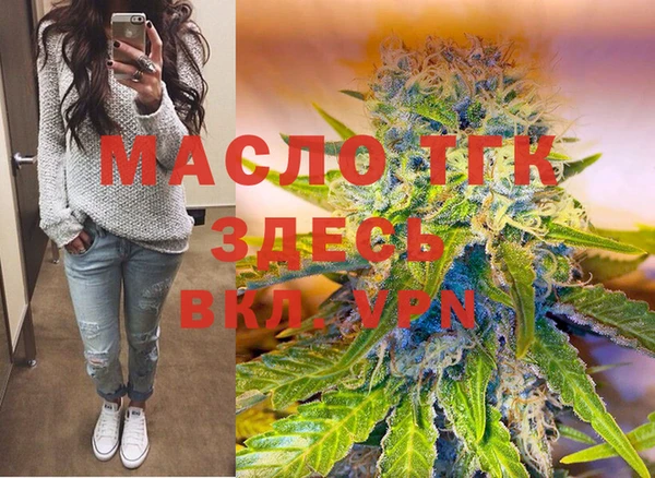 марки lsd Волосово