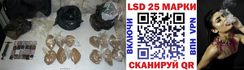 ЛСД экстази кислота  как найти наркотики  Карачев 