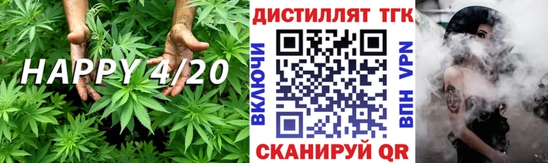 ТГК вейп с тгк  хочу наркоту  Карачев 
